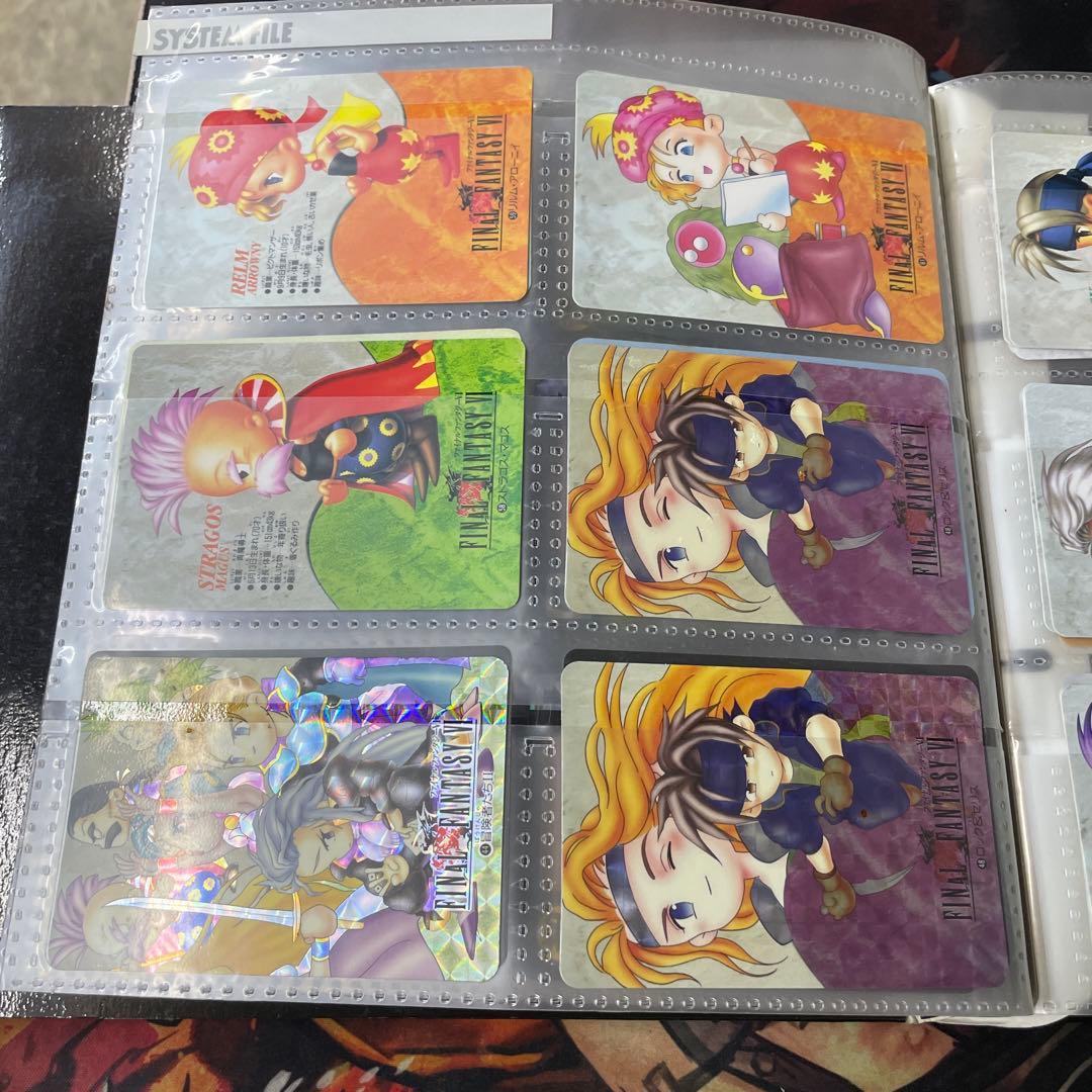 ドラゴンボールZ カードファイル