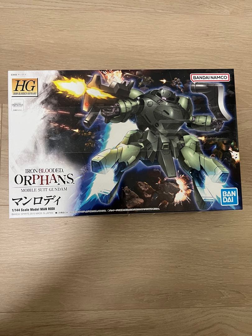 HG ガンプラ　鉄血のオルフェンズ 14点セット（最終値下げ）