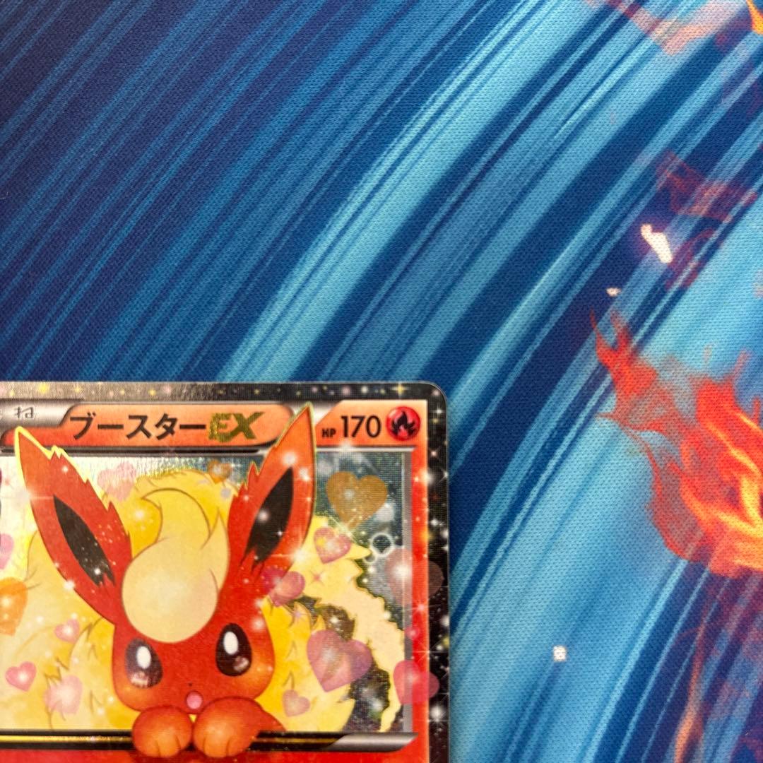 ポケカ　ブースターＥＸ　ポケキュン　CP3 XY
