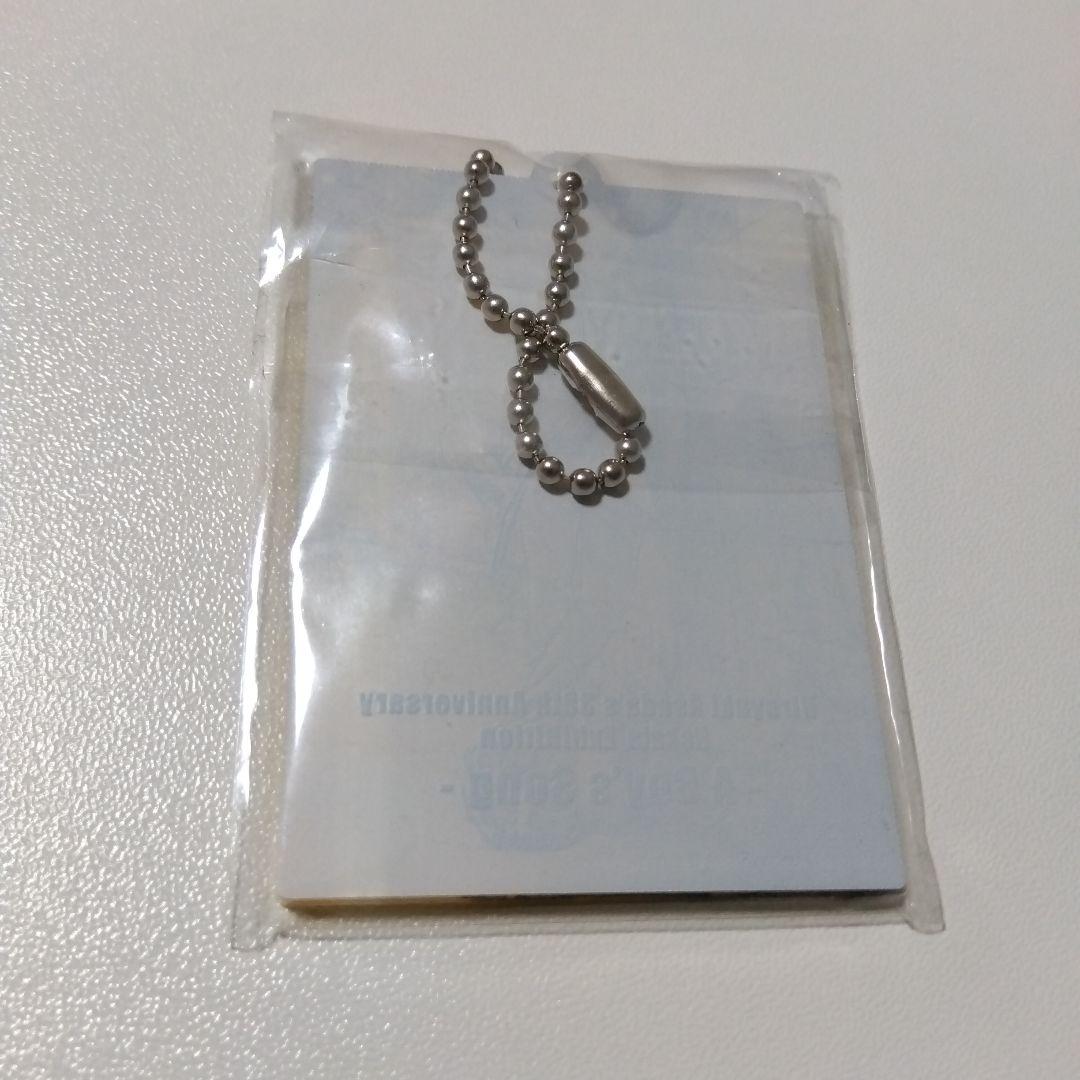 【I'll】柊仁成 浅田弘幸画業35周年記念 原画展 少年の歌 入場特典