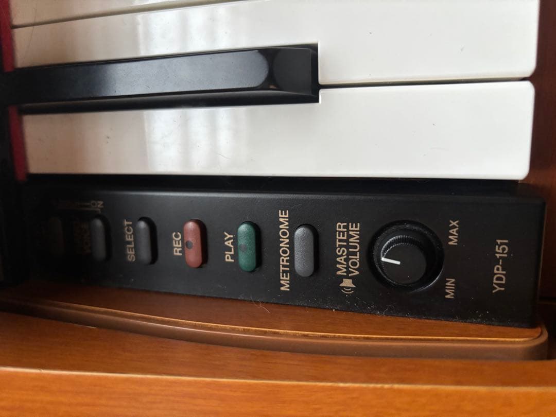 YAMAHA 電子ピアノ YDP151 ブラウン 引き取り/市内配送可
