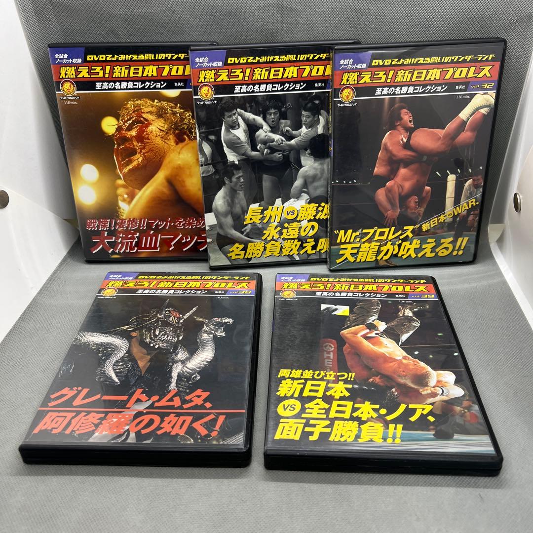 とっしー品