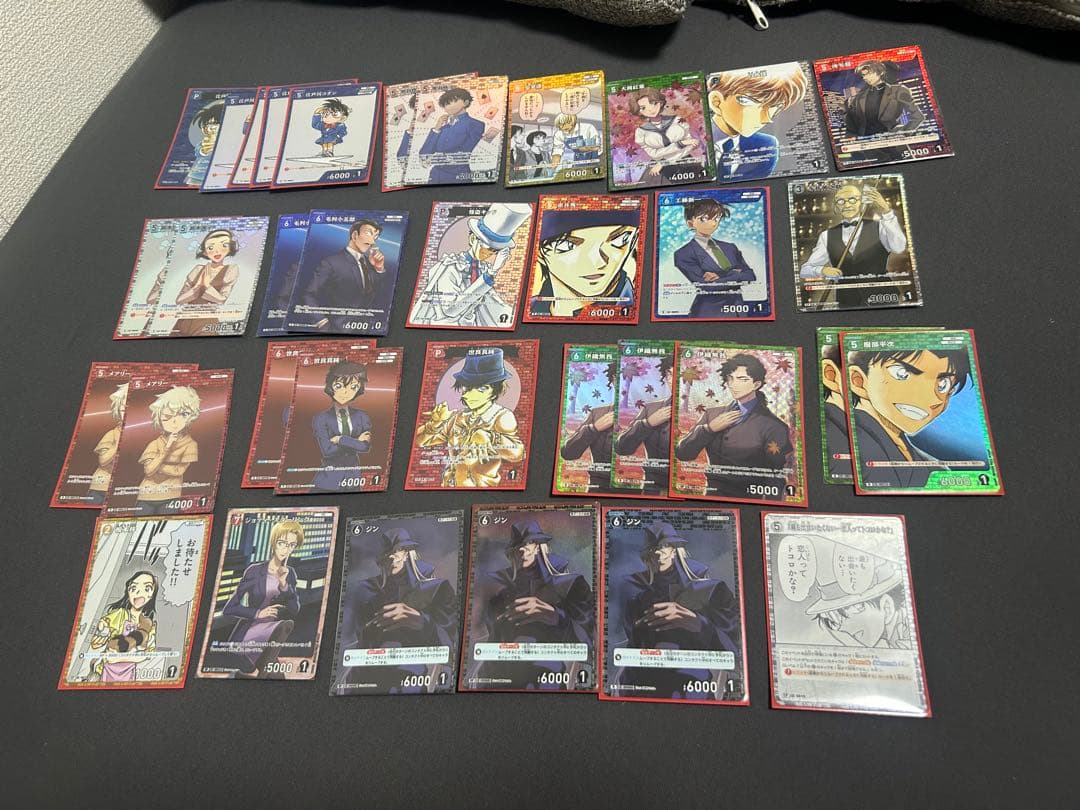 まとめ売り〜