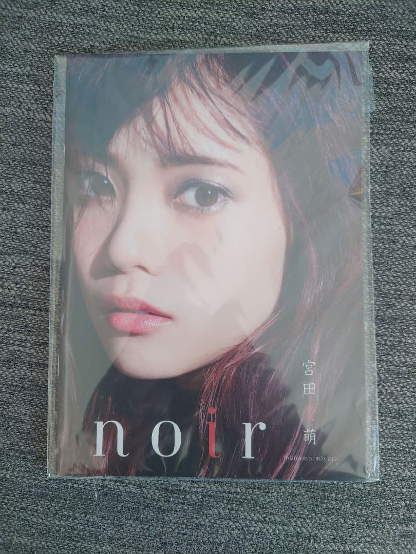 日向坂46　宮田愛萌　油絵アート　額縁　パーカー　　ミニ写真集