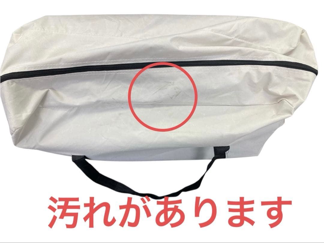 【開封・未使用】 アウトドア テーブル チェア セット 折り畳み 収納バッグ付き