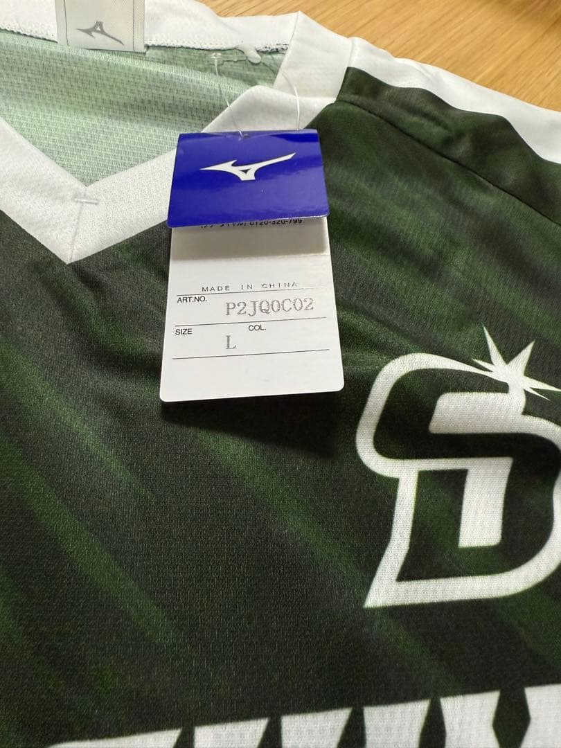新品！広島修道大学サッカー部ユニフォーム