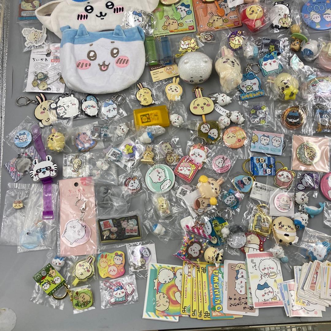 ★ちいかわ　まとめ売り　200点以上