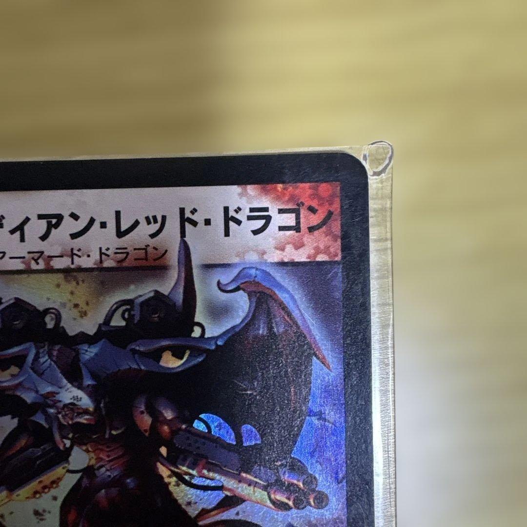 デュエマ まとめ売り