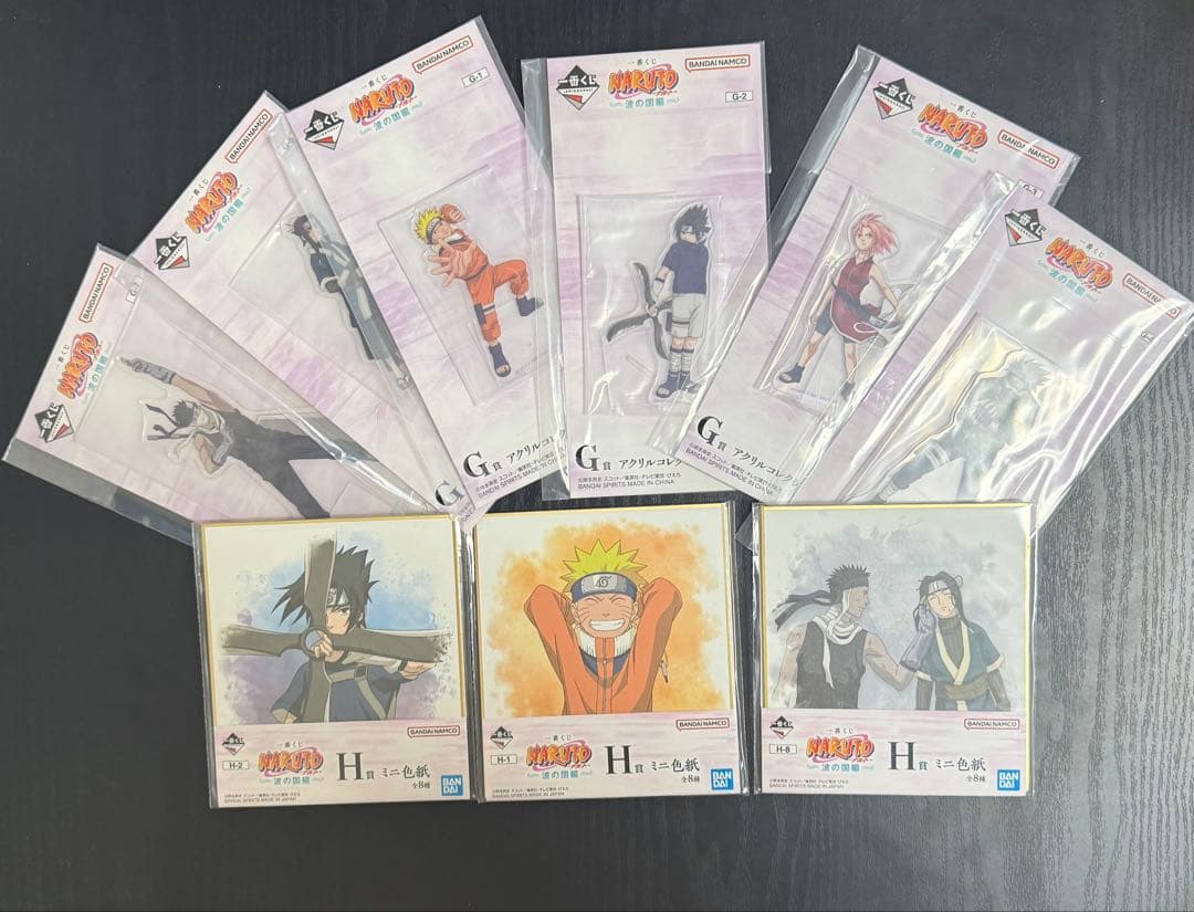 一番くじ NARUTO 波の国編 フィギュア・白のお面・下位賞セット