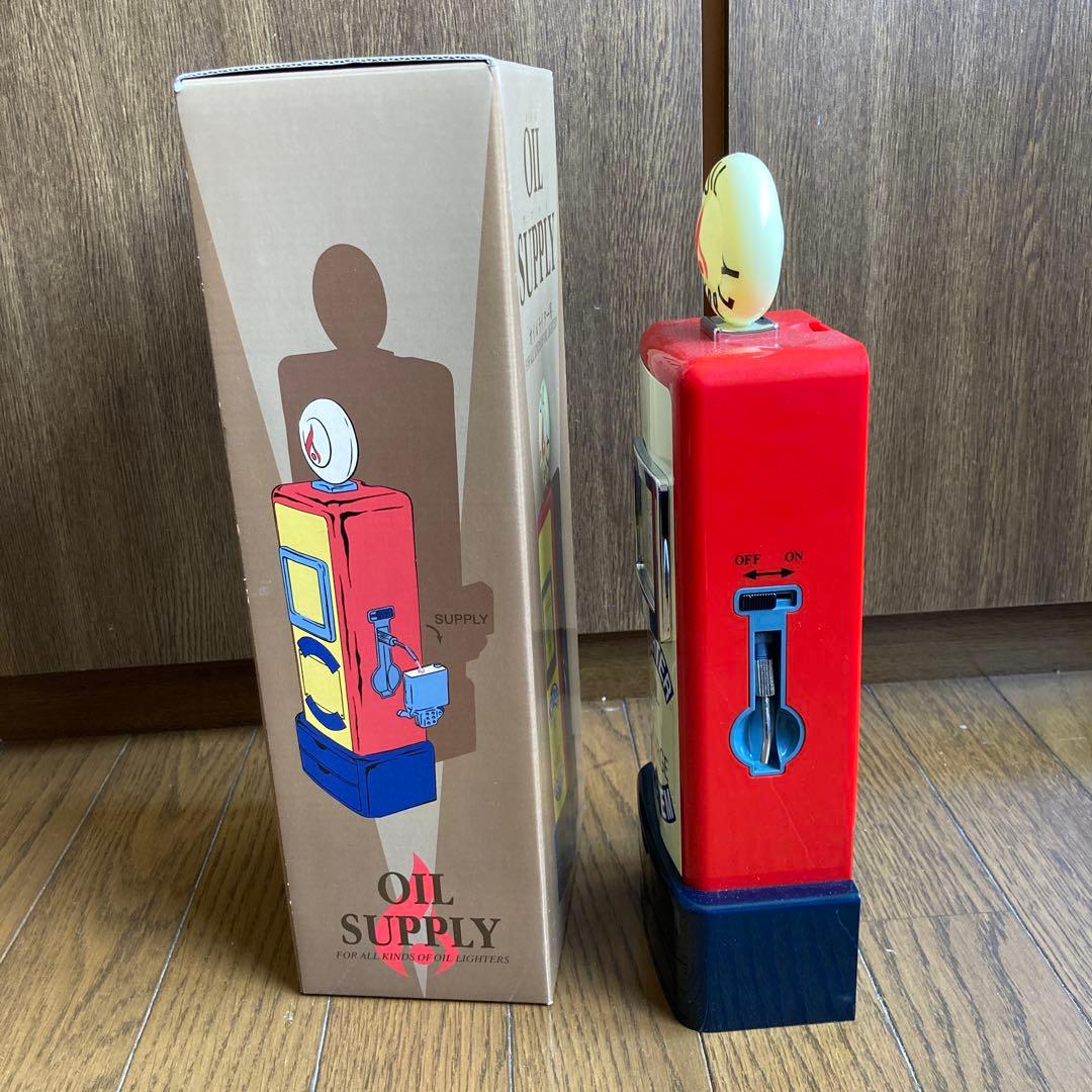 オイルサプライ オイルライター用補充器