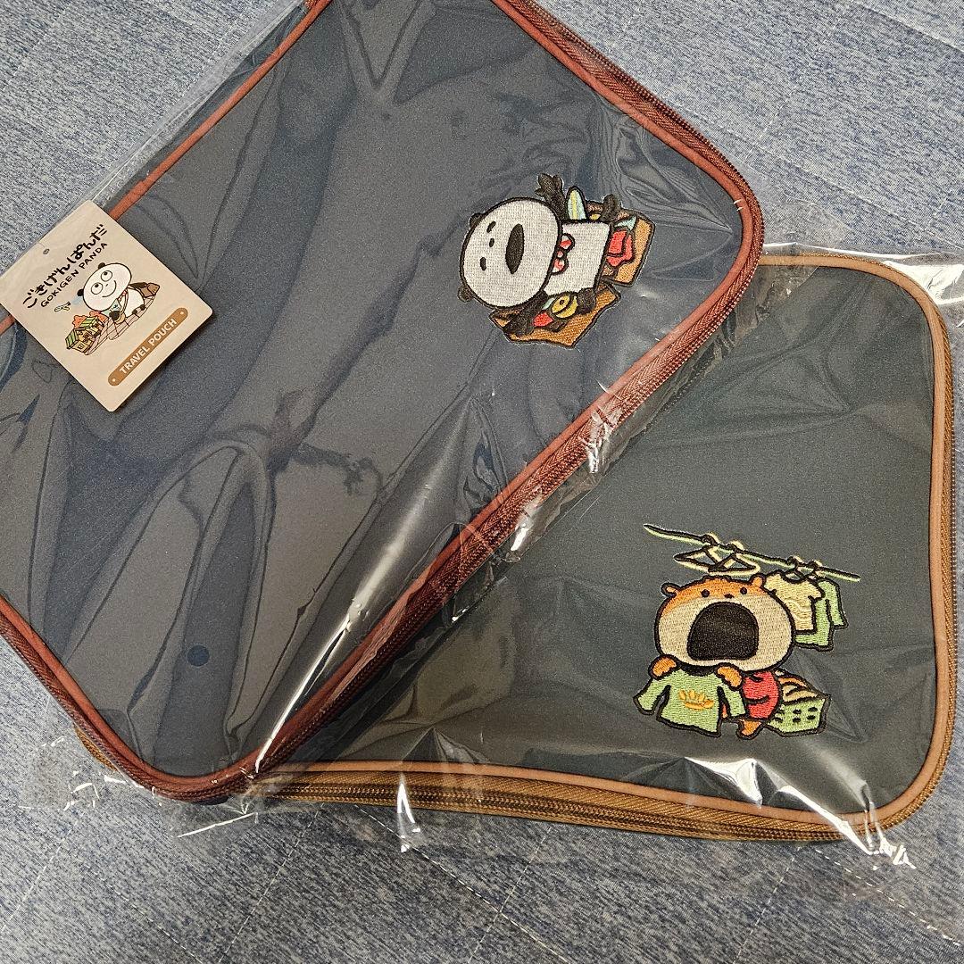 こちらはかーるページです。 ご購入はお控えください。