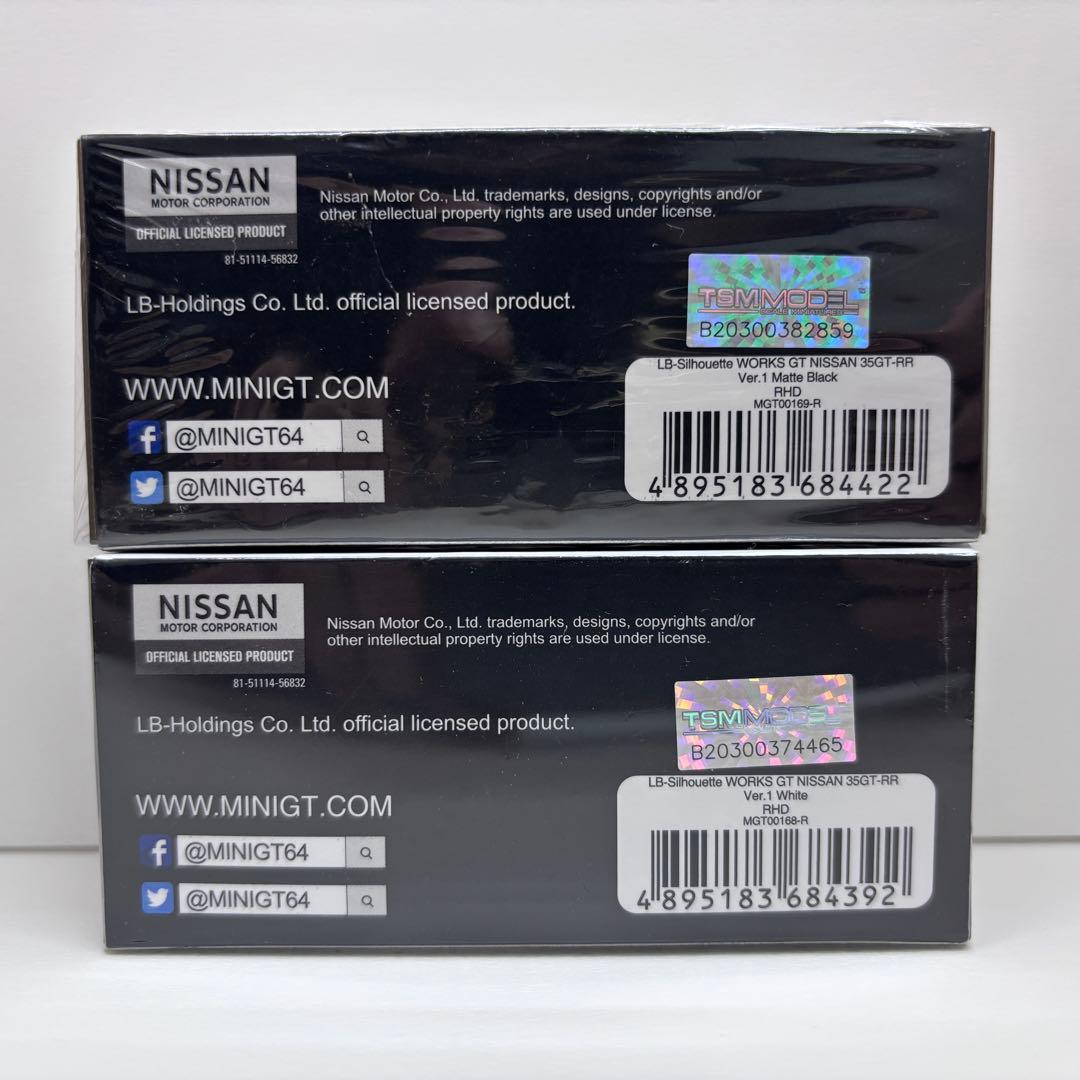 MINIGT LBWK NISSAN 35GT-RR 2台セット 新品未開封