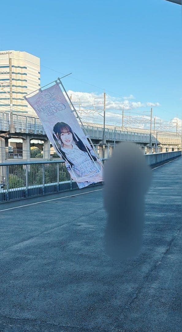 イコラブ =LOVE 7周年 ラッフルくじ　Wチャンス賞　音嶋莉沙