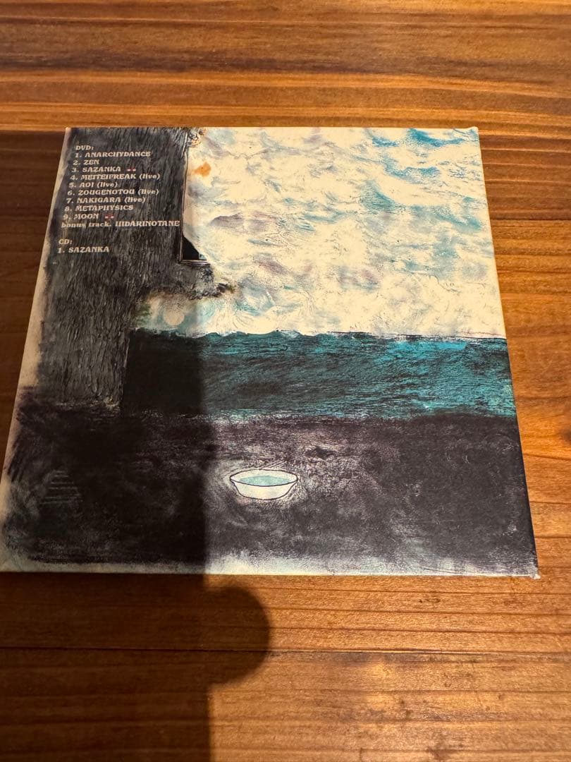 【激レア】downy ダウニー　dvd cd 無題