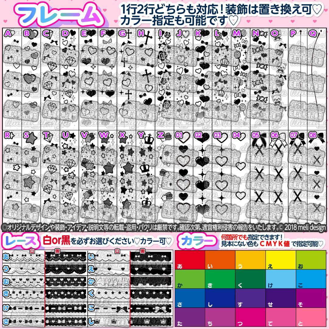 ✠⋱✧♛ライブ・ツアー準備に♛✧⋰キンブレシートオーダー 受付中✠/12