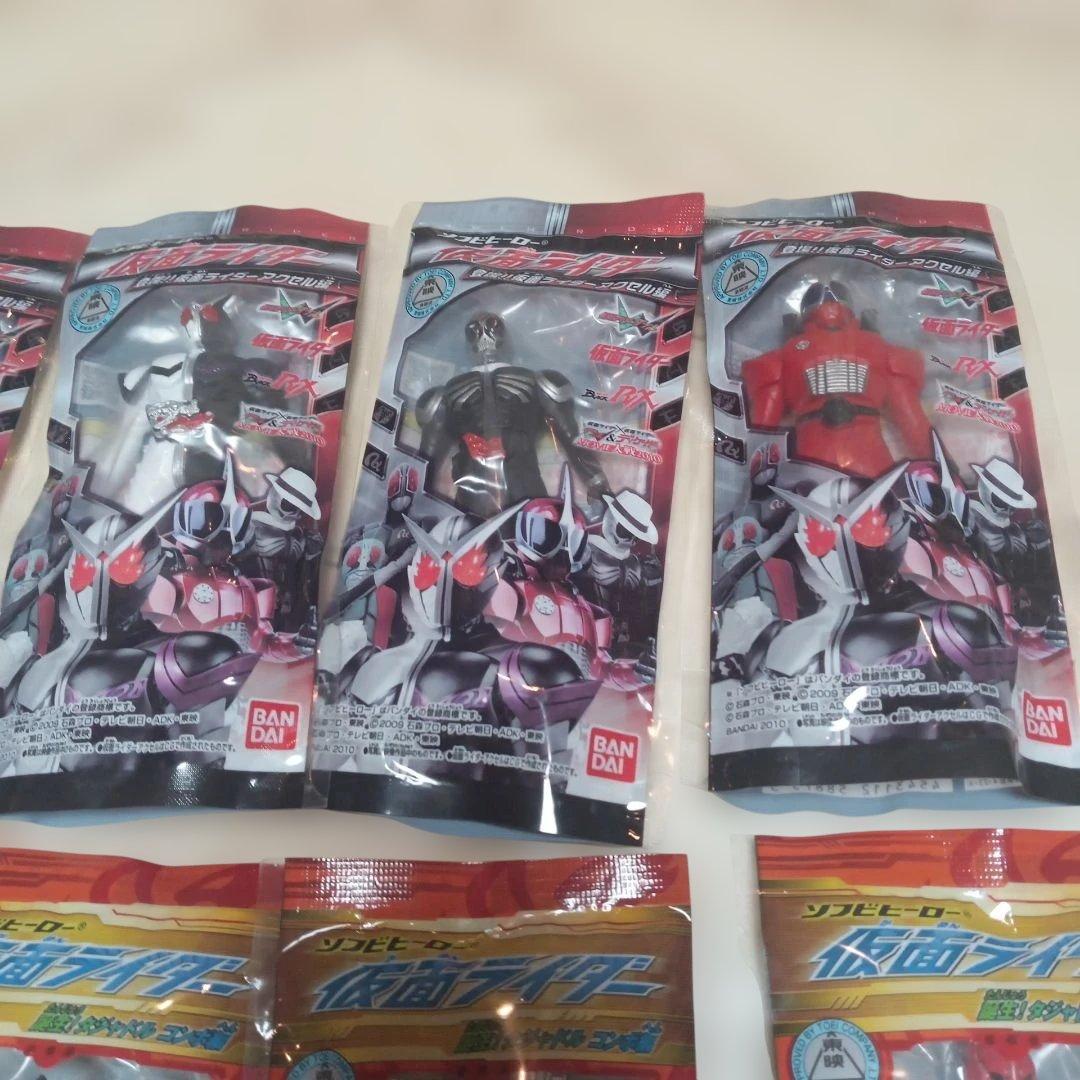 仮面ライダー ソフビヒーロー フィギュア 20体セット