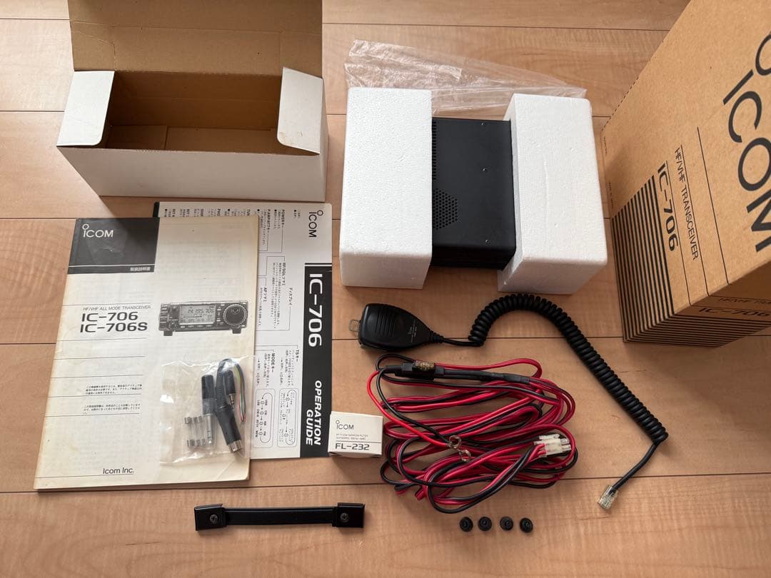 ICOM アイコム IC-706 トランシーバー　ジャンク