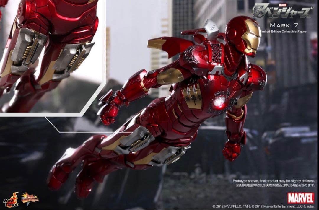 ムービー・マスターピース 1/6 アベンジャーズ アイアンマン マーク 7