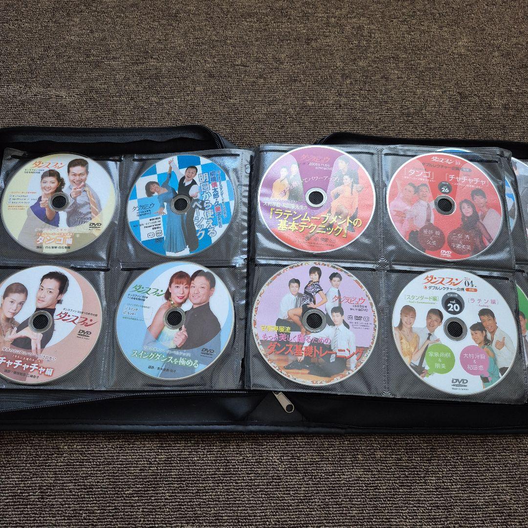 社交ダンス DVD. CD.まとめ売り　ケース付き