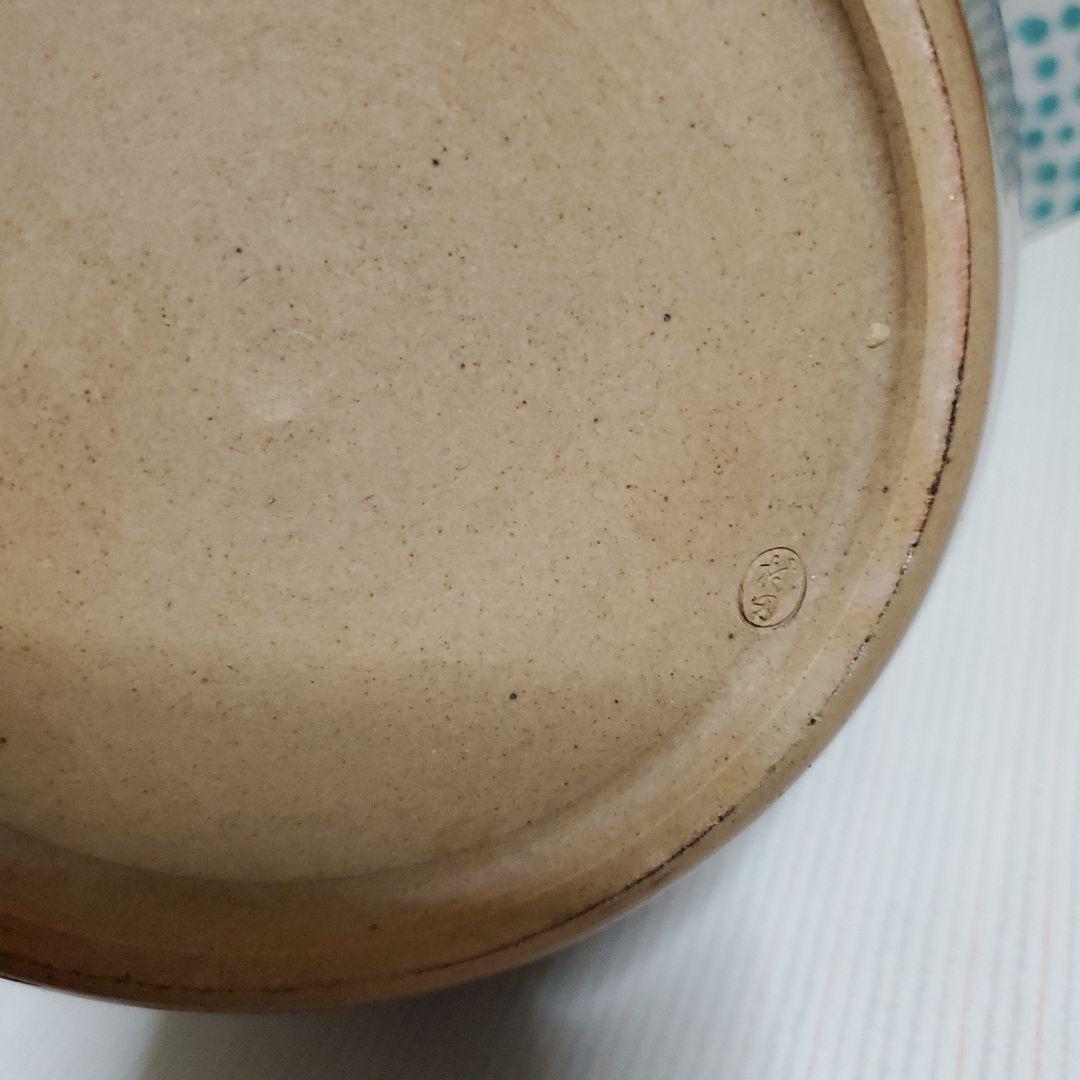 鑑月焼窯元