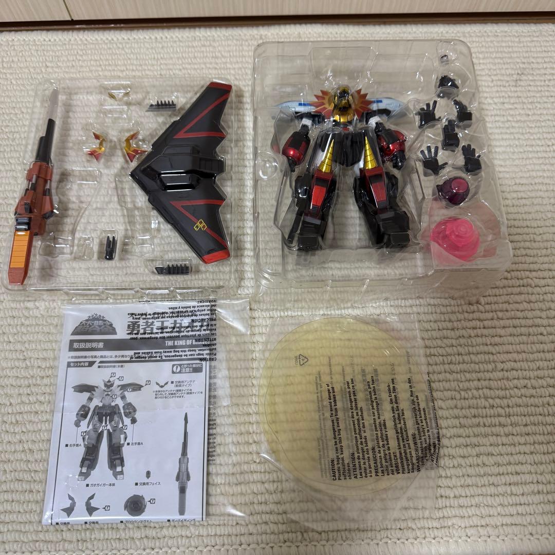 バンダイ 勇者王ガオガイガー 勝利の鍵セット1、2、3 スーパーロボット超合金
