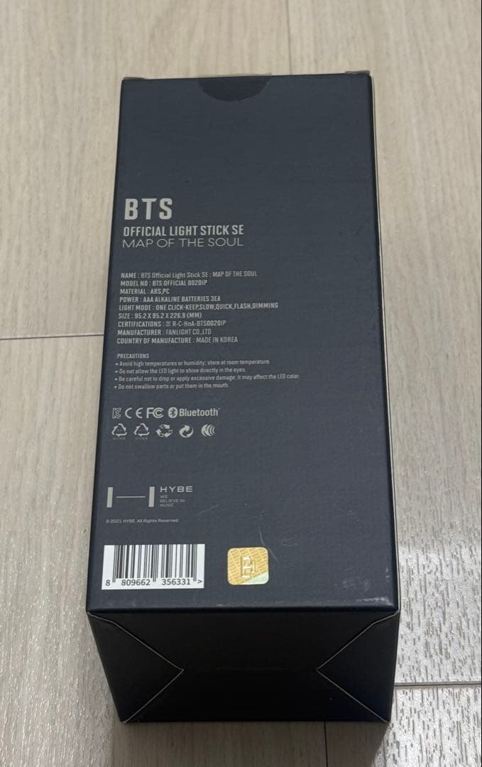 未使用 BTS バンタン アミボム ペンラ ペンライト グッズ 公式