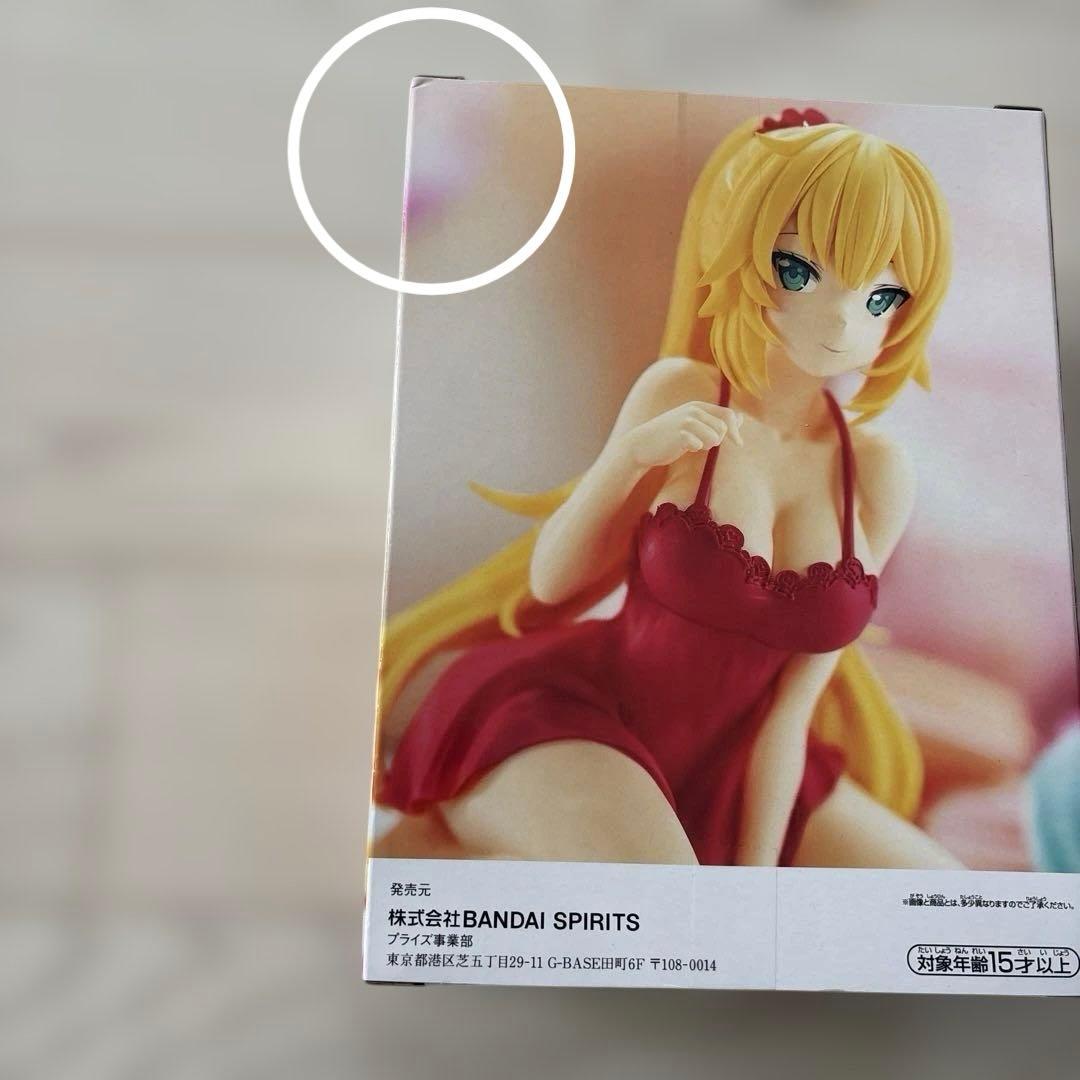 ホロライブ Relax time フィギュア　9体セット