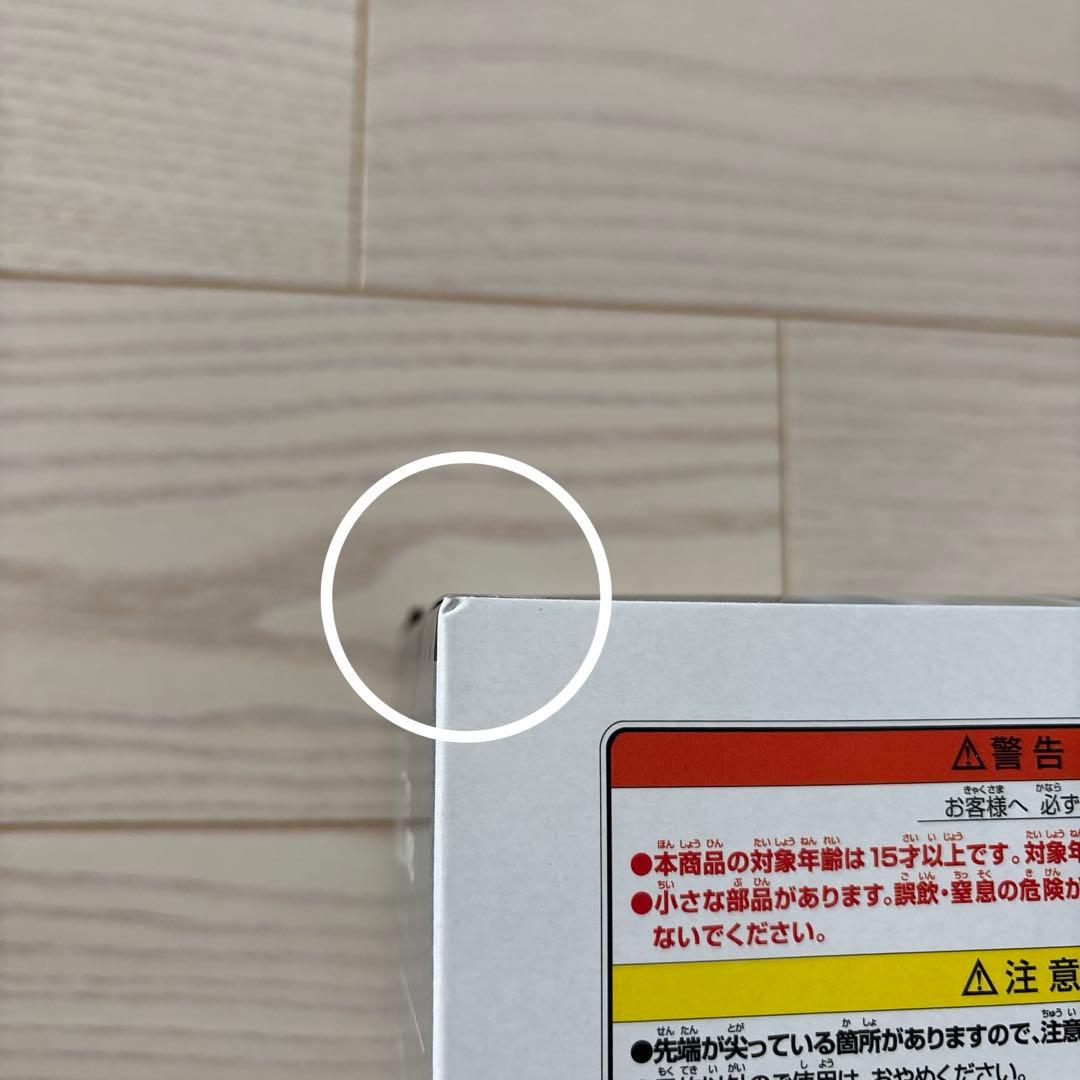 ホロライブ Relax time フィギュア　9体セット