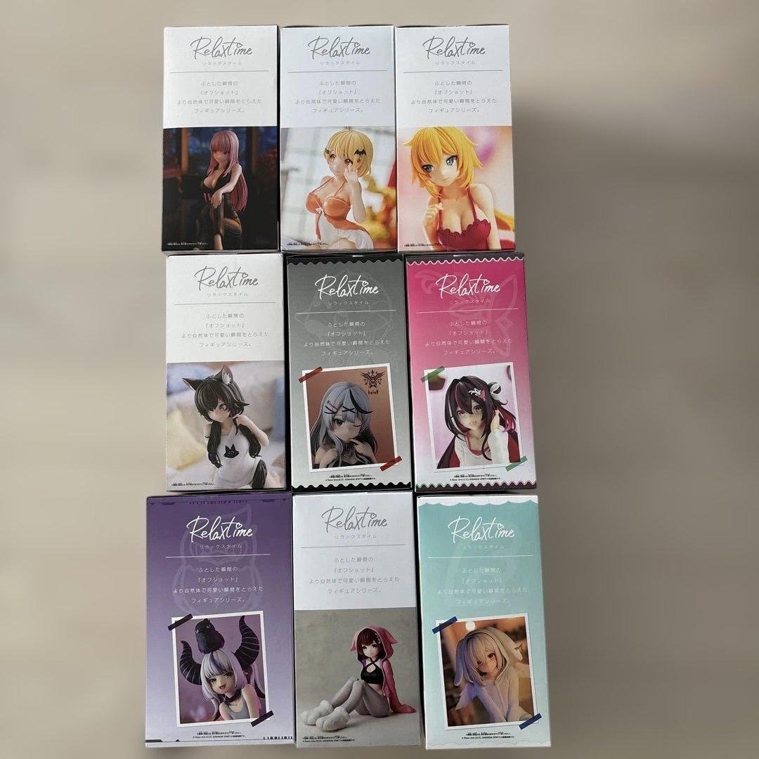 ホロライブ Relax time フィギュア　9体セット