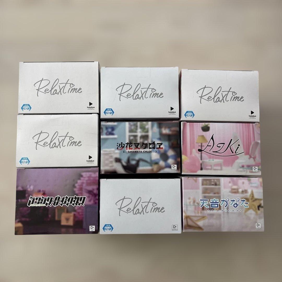 ホロライブ Relax time フィギュア　9体セット