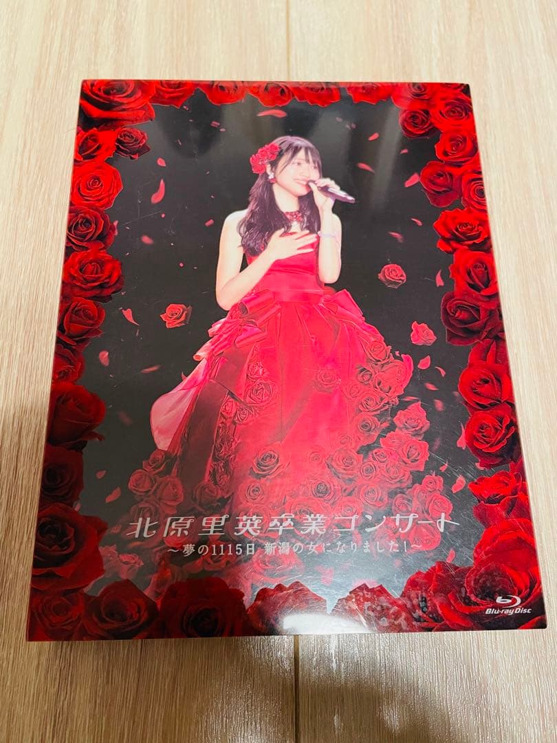 NGT48 北原里英 卒業コンサート タオル 生写真 チームNⅢ