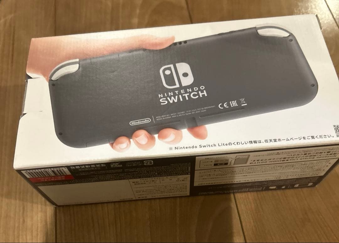 そら ニンテンドーSwitch Lite