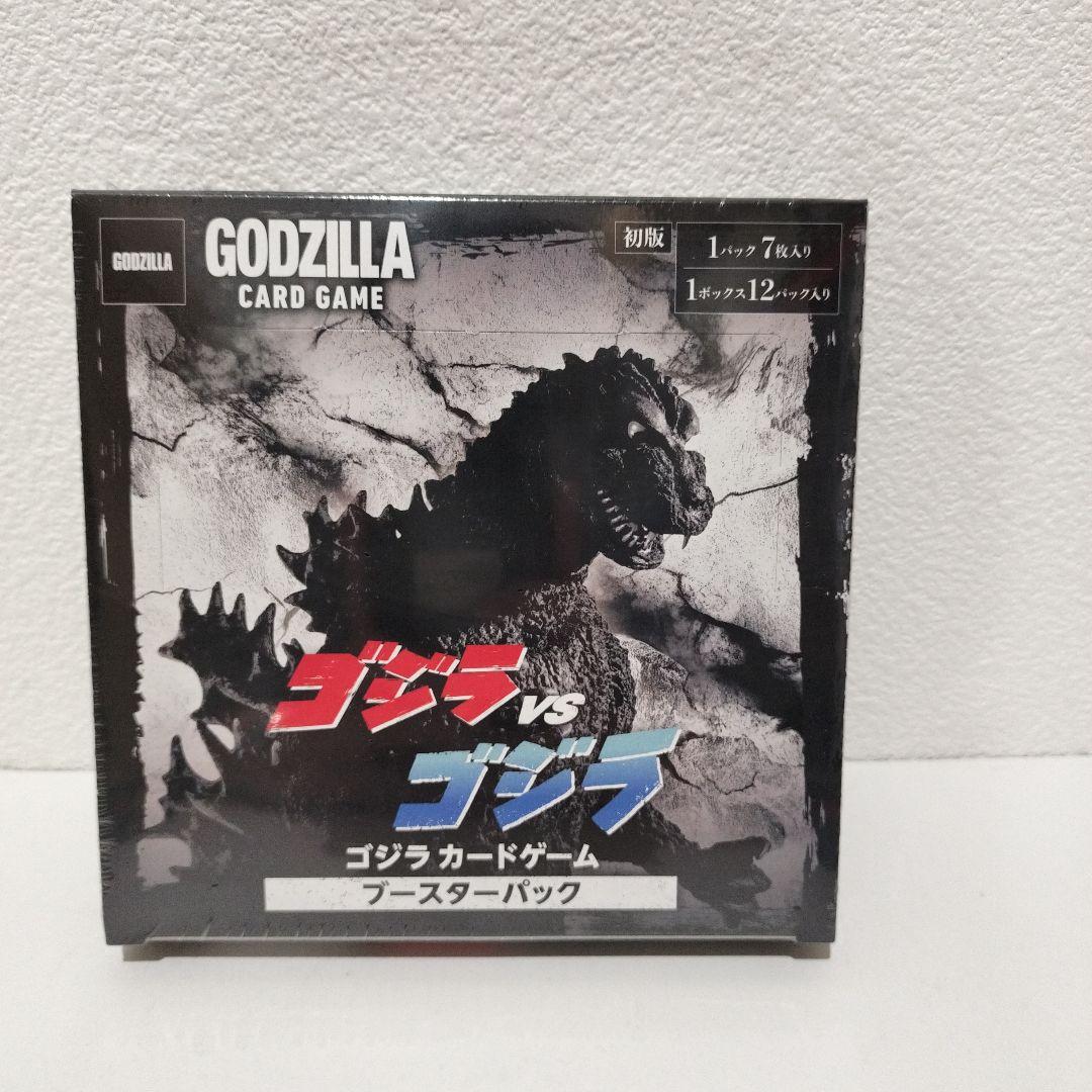 【未開封品】ゴジラカードゲーム ゴジラVSゴジラ ブースターパック ３BOX