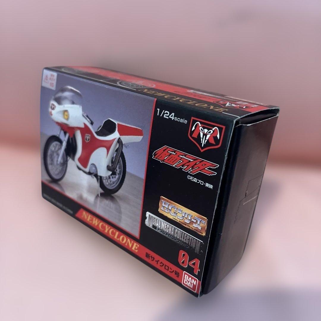 バンダイ メタルメカコレクション 仮面ライダー バイク（4台）