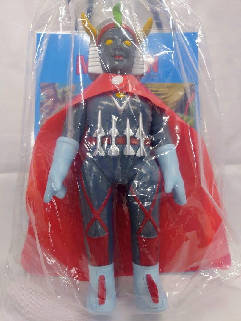 マルサン クラッシック ウルトラサターン 復刻 450 1期カラー マルモン