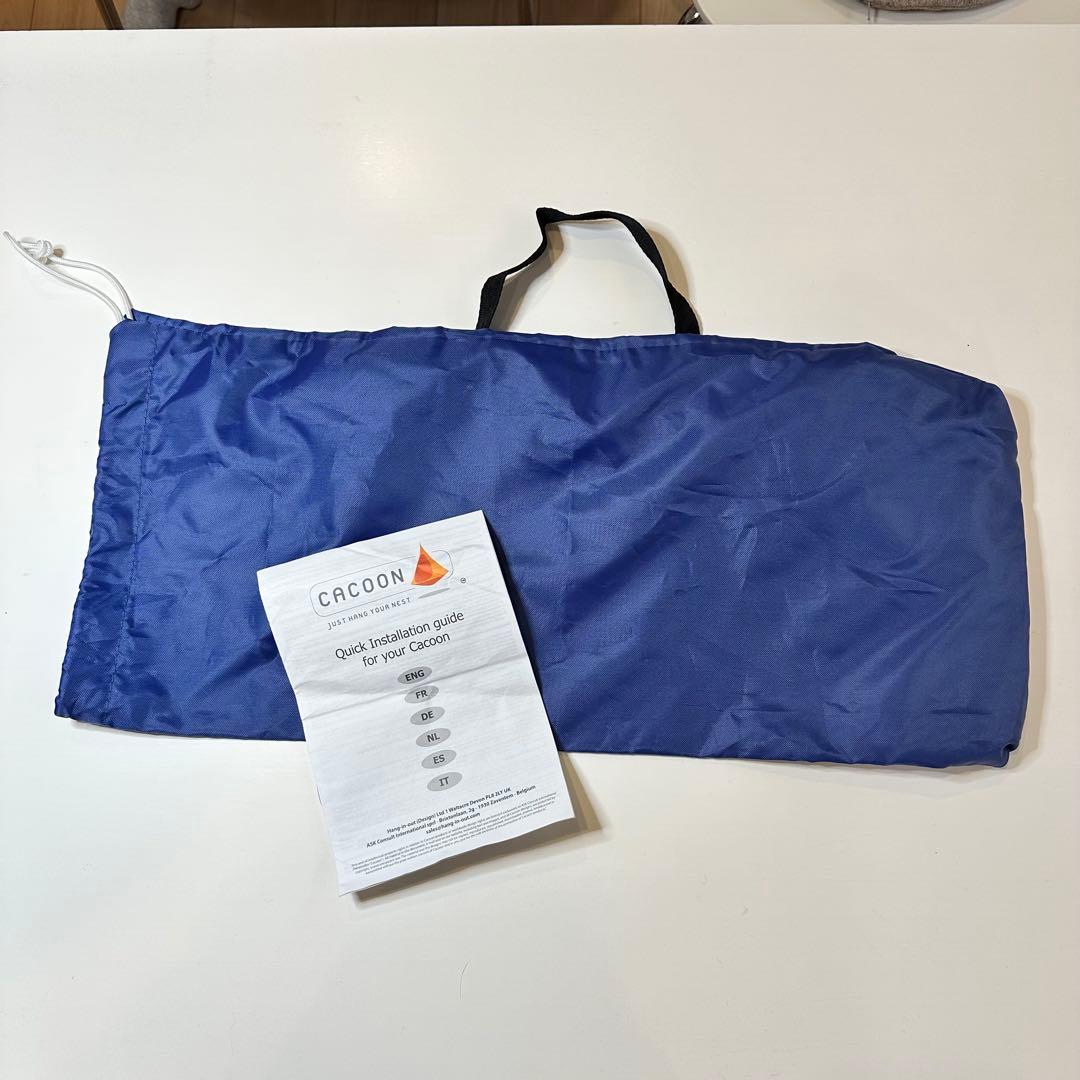 中古　Cacoon-bonsai-white ハンモックテント
