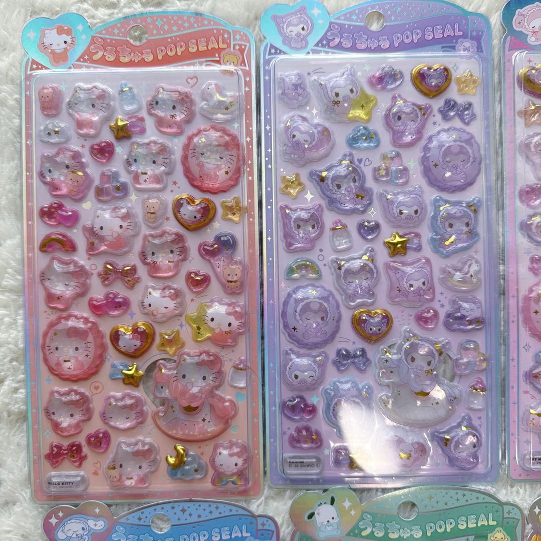 【正規品】ボンボンドロップシール うるちゅるポップシール 14枚まとめ