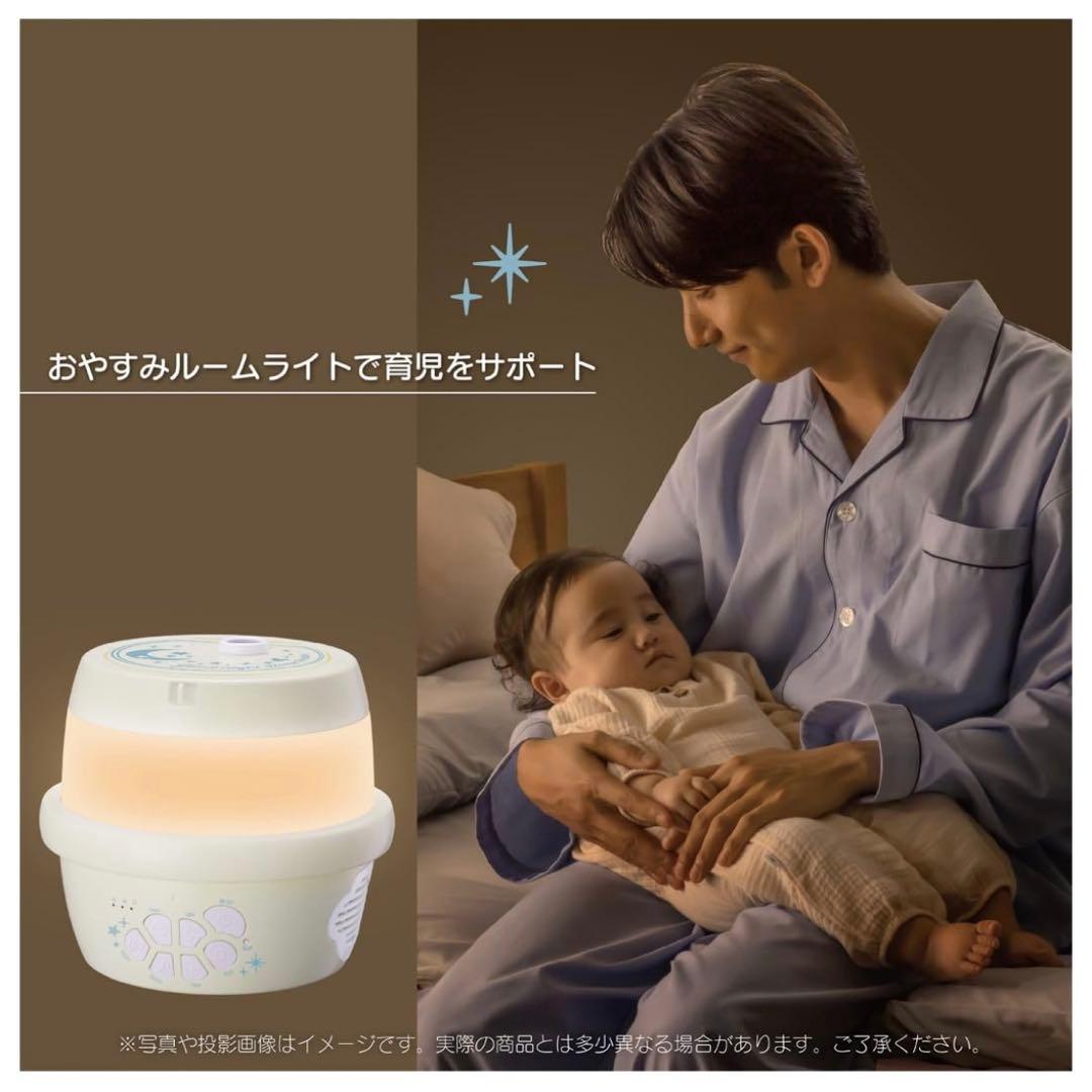 ディズニー 天井いっぱい!おやすみホームシアターぐっすりメロディ＆ライト