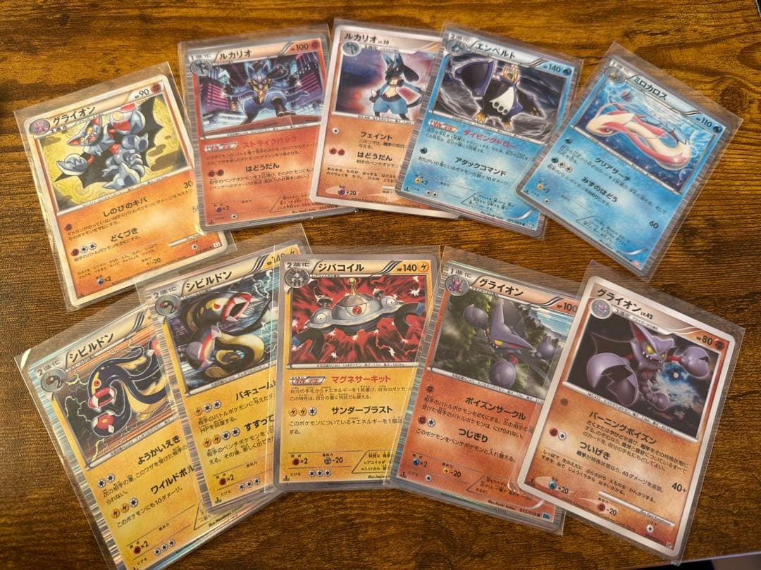 ポケモンカードまとめ売り