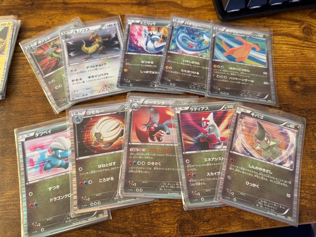 ポケモンカードまとめ売り