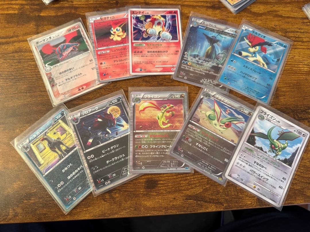 ポケモンカードまとめ売り