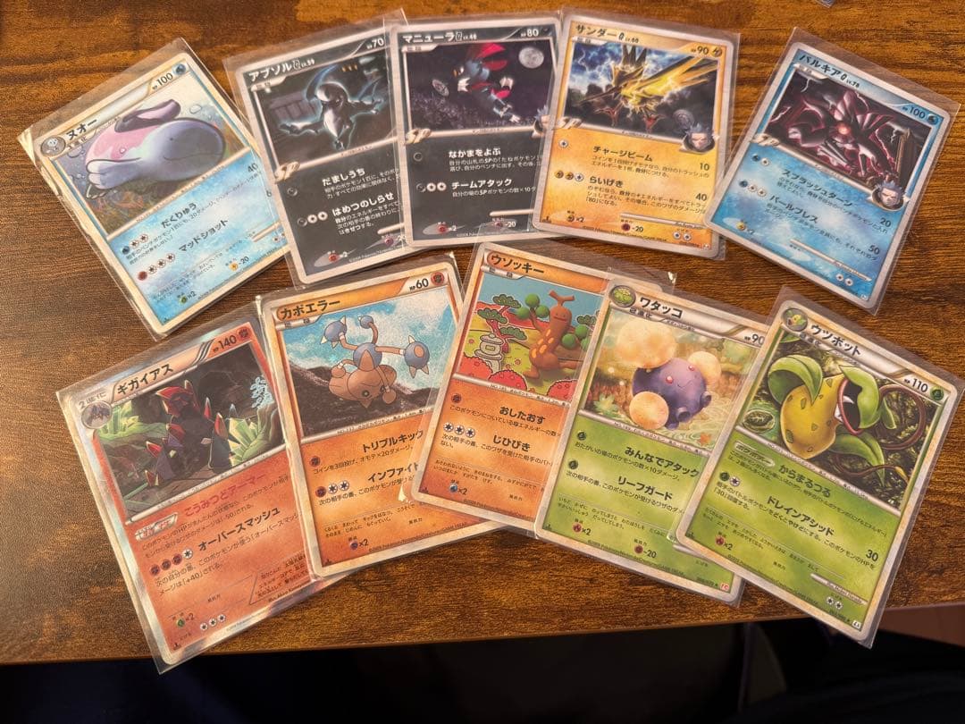 ポケモンカードまとめ売り