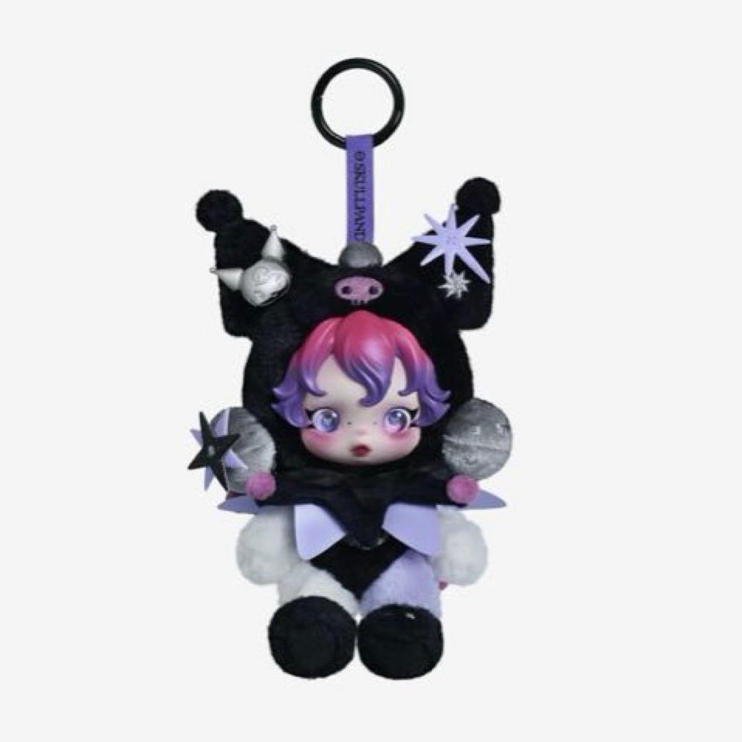 POPMART スカルパンダ マイメロ クロミ コラボ キーリング 2体セット