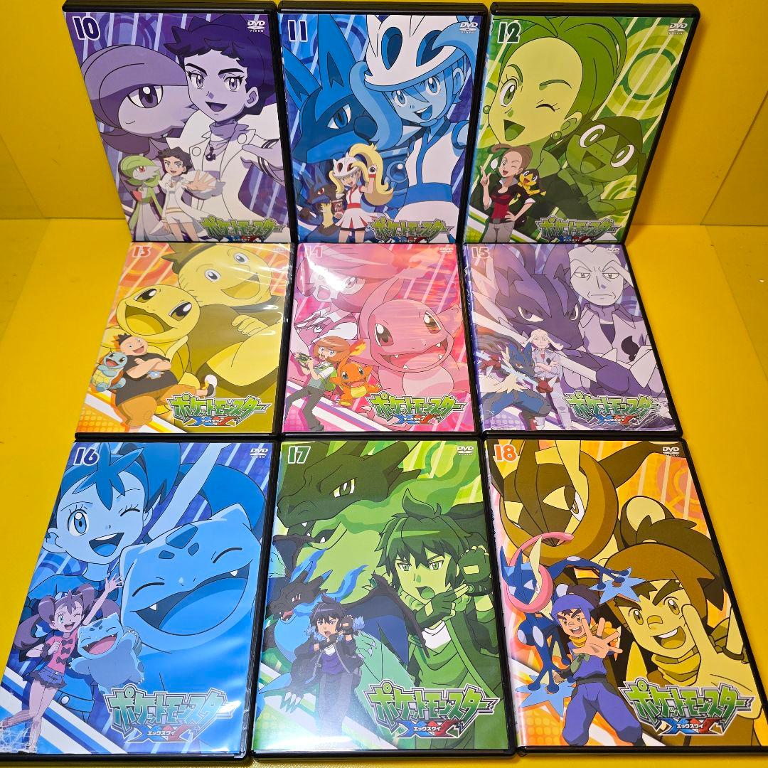 新品ケース交換済　ポケットモンスターXY 全32巻XY&Z DVD 全16巻