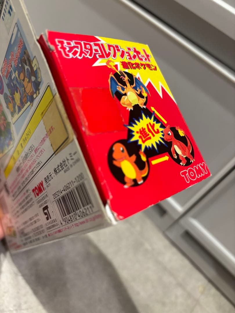 【希少】ポケットモンスター　モンスターコレクションセット　TOMY