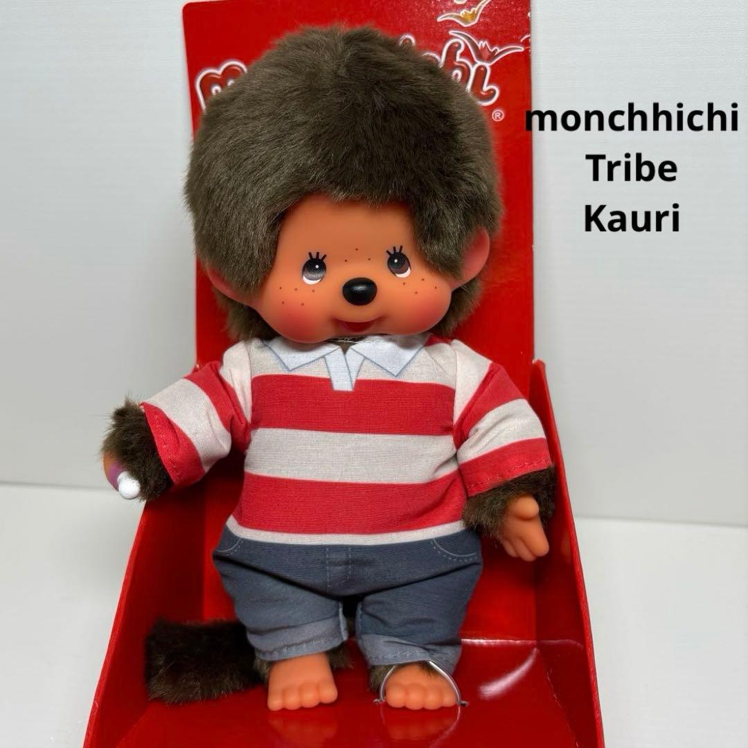 新品 EU限定 モンチッチ カウリ monchhichi Tribe 3514