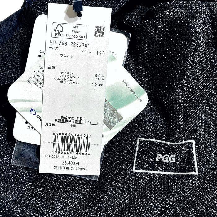 PGG パーリーゲイツ ゴルフ ショートパンツ イージーショーツ 定2.6万 7