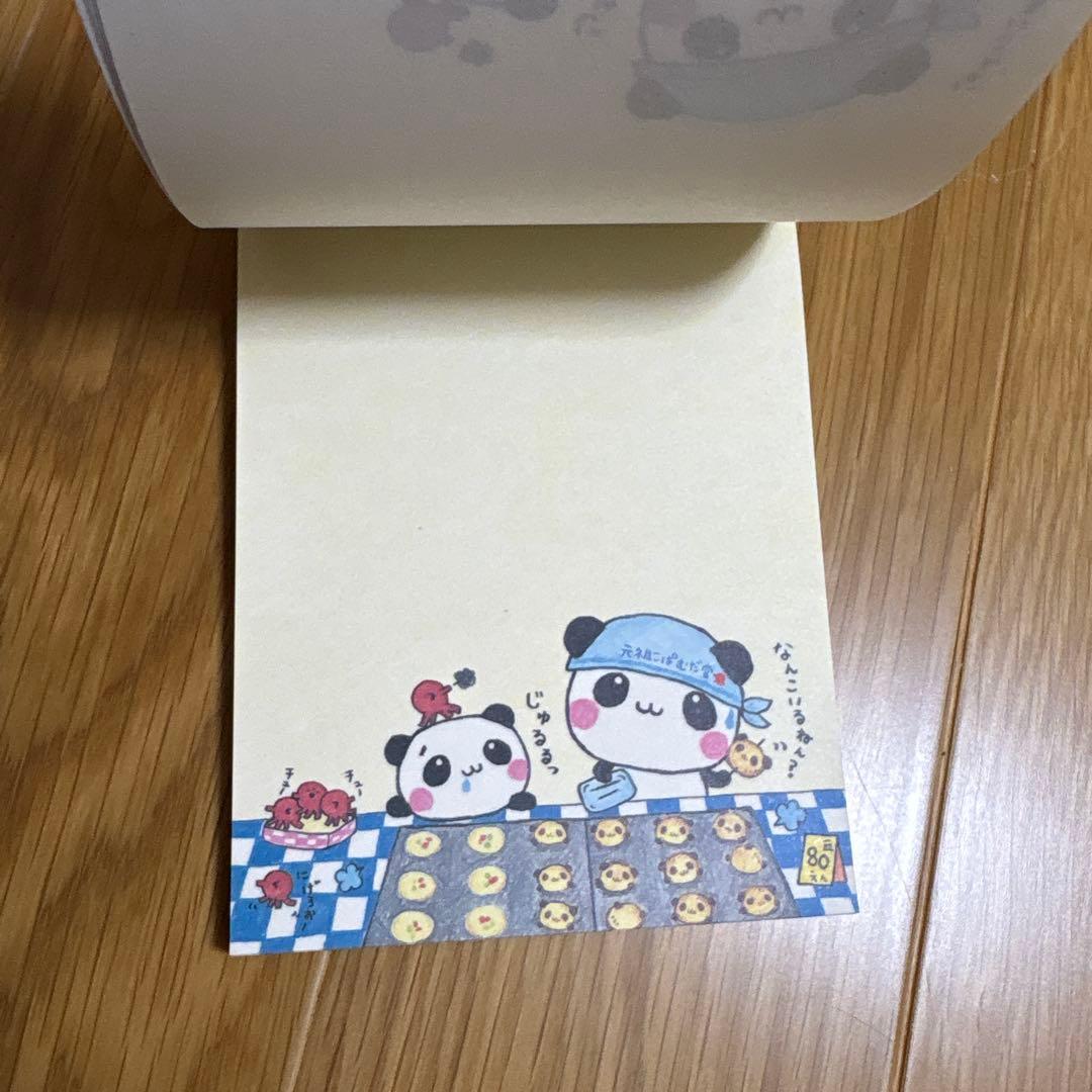 と*ん様 平成レトロ 当時物 たこ焼きこぱむだ パンダメモ用紙 100シート 1