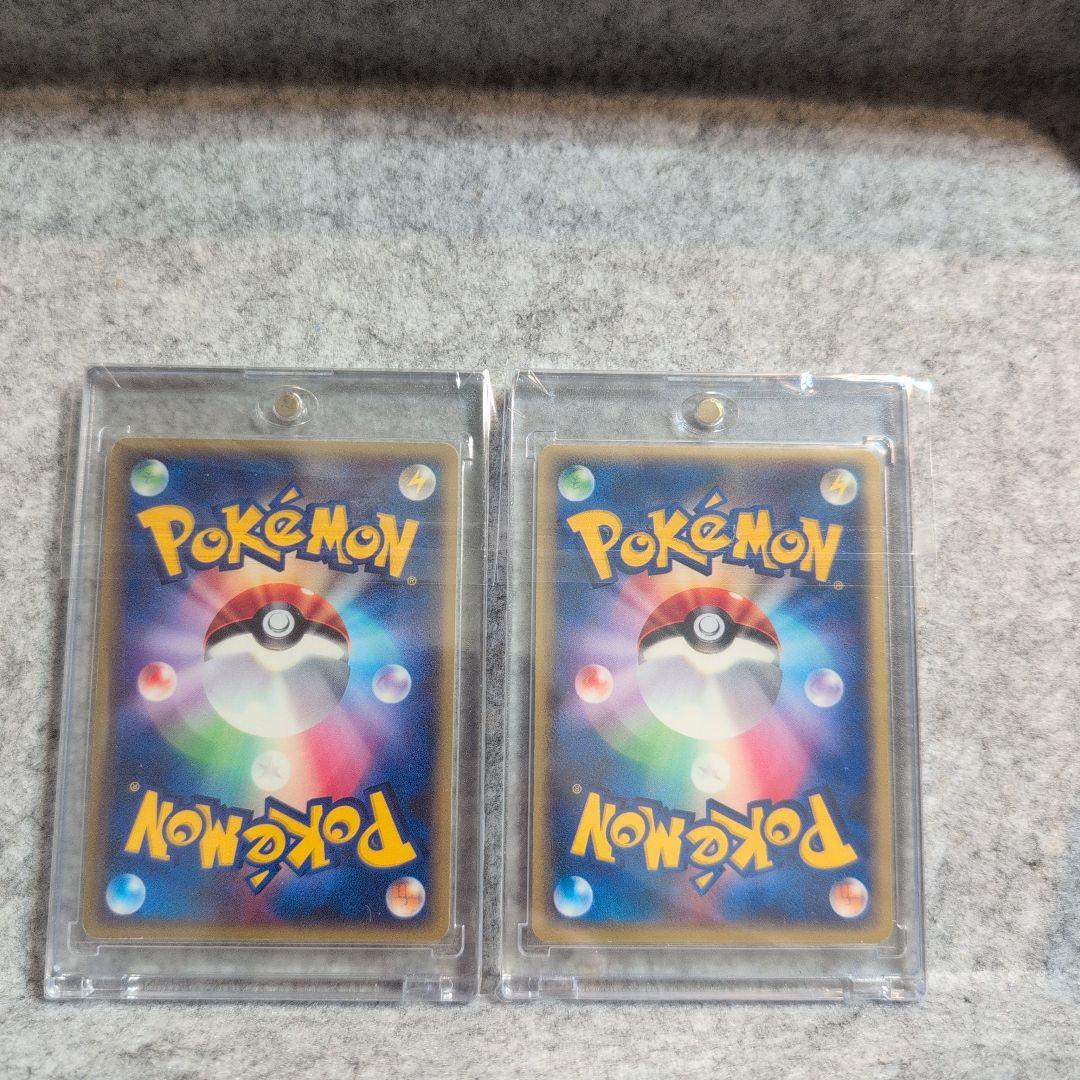 ポケモンカード　引退品　おまけ付　eカード　sar 旧裏　まとめ