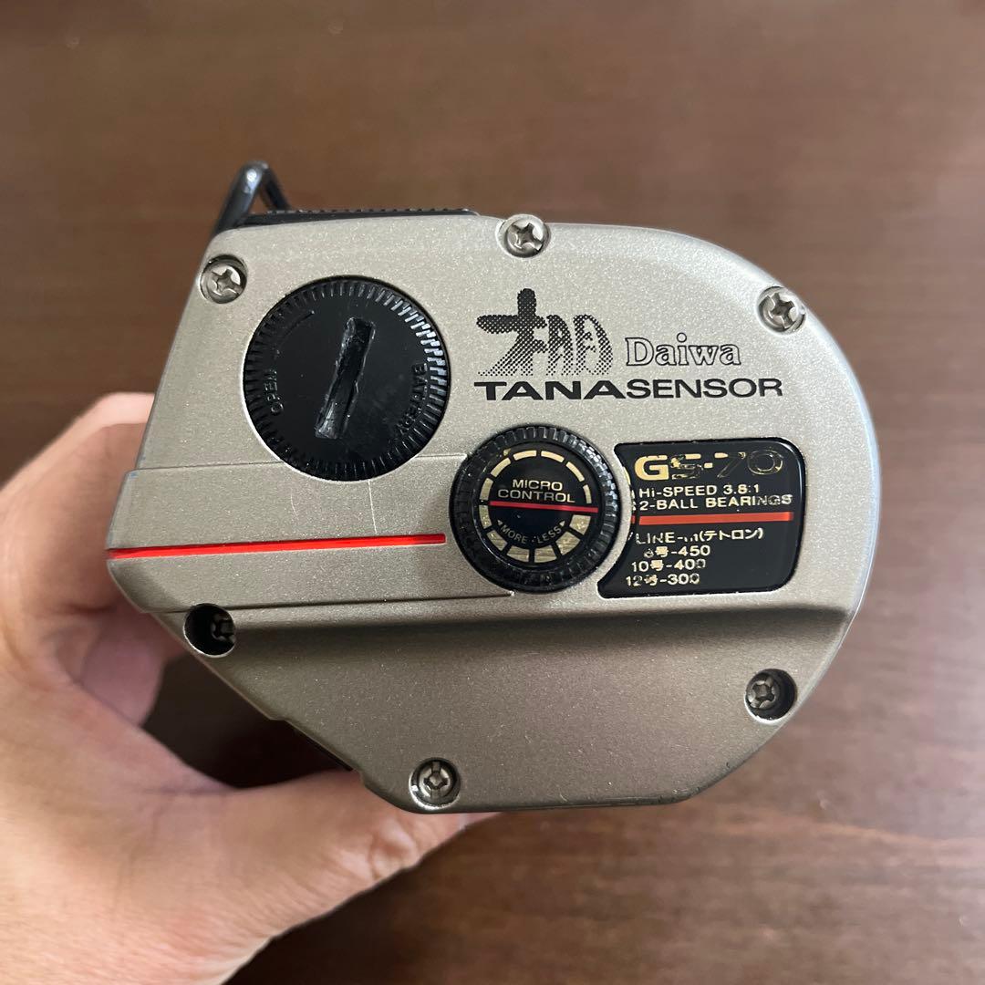 ダイワ　タナセンサー　GS-70　DAIWA TANASENSOR GS70